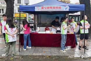 雷竞技赞助队伍截图2